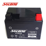 혼다 슈퍼커브110 슈퍼커브C 소롱배터리 오토바이용 YTZ5S 12V4A