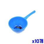 튼튼한 손잡이 자루바가지 소 12 x10개