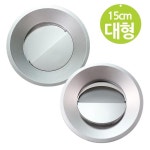 하니 자동배수구 덮개 대형