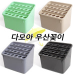 다모아 우산꽂이 우산통 학교 학원 유치원 정리함