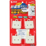 산와서플라이 산와서플라이 강원전자 산와서플라이 지진 대비 전도 방지 벨크로 벨트 QL-04 QL-57