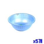 주방 설거지통 바가지 다용도볼 33 x5개