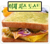 한과나라 토스트 앤 샌드위치 시럽 1kg