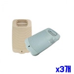 x3개 중 빨래비누 빨래판 수납형 애벌빨래 빨랫판