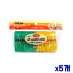 건조대용 스프링 빨래 집게 12p x5개 생활용품