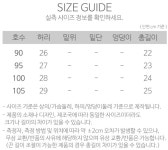 제임스딘 제임스딘 여성 미디 삼각 노라인 팬티 JHWWW052