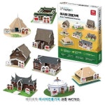 3D 입체퍼즐 아시아 전통 가옥 98조각 퍼즐