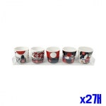 소주잔 5P x2개 사케잔 술상 디자인 술잔 세트 화투
