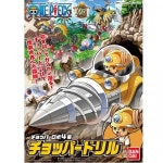 원피스 쵸파로봇 4호 쵸파 드릴 프라모델