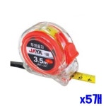 투명 양면 눈금 줄자 3 5M x5개 산업용 공구줄자