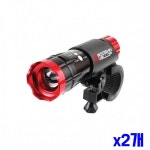 x2개 자전거라이트 LED 원터치 줌라이트 자전거 자전