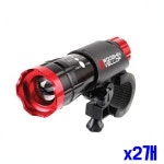 원터치 LED 자전거 줌라이트 x2개 자전거라이트