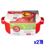 전자렌지 편리한 전용용기 패밀리 2 6L x2개 오븐용기