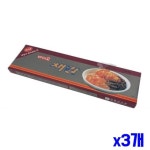 녹 슬지 않는 강철 채칼 37 x3개묶음 주방용품