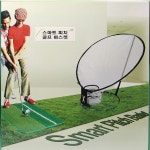 숏게임 칩샷 어프로치 APPROACH 인조잔디 매트 연습기