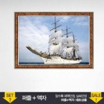 500조각 직소퍼즐 - 쇠를란데트 호 액자포함