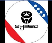 모닝글로리 1000 원링 스프링노트 5mm방안 좌철 5입