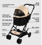 D17 패리스독 코모도 유모차