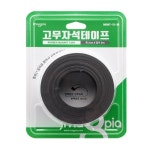 마그피아 고무자석테이프 롤자석테이프 5m 1 MRMT-15-30