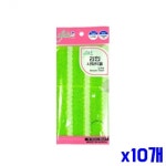 거품 잘 나는 샤워타올 컬러 랜덤 x10개 샤워타월