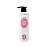 줄라이모닝 리페어 앤 하이 뉴트리션 트리트먼트 500ml