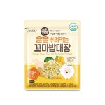 에이뷰 루솔 바로한끼 솔솔 뿌려먹는 꼬마밥대장 닭가슴살 치즈