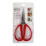 IS-M 센스플러스 다용도 원예용 가위 WB18A6C