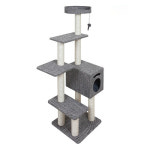 다솜 4단 캣타워 놀이터 고양이 캣타워
