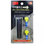 WL 귀마개 이어플러그 손잡이형 x4개 소음방지