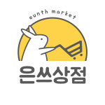 지오스 폴딩 씽씽카 킥보드 어린이 스쿠터
