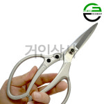 가든쿡 가든쿡 분재가위 G235 꽃가위 전정가위 원예 정원 다용도