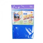 해충을 막아주는 튼튼방충망 대