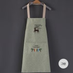 카페 바리스타 주방 미용실 공방 커플 앞치마