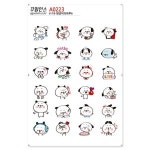 꾸밈인스스티커 댕댕이의하루6 A0223