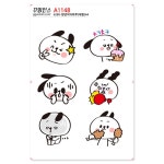 꾸밈인스 꾸밈인스스티커 댕댕이의하루 대형 44 A1148