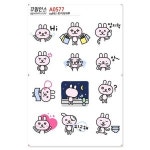 꾸밈인스 꾸밈인스스티커 토끼의하루 A0577