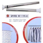 강력한 다용도 압축봉-소 강력압축봉 압축봉