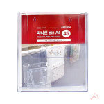 파티션 Bin A4 45 0753