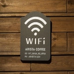 플라이토 사무실 카페 식당 와이파이 wifi 아이디 비밀번호 안내판 표지판 디자인 인테리어 문패 01 와이파이 A타입