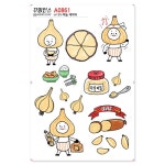 꾸밈인스스티커 마늘캐릭터 A0861