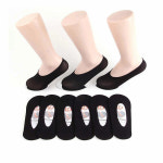 여성용 스타킹 페이크삭스 양말 10켤레