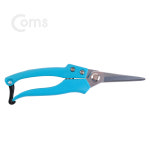 다용도 가위 원예 분재 794 WD8FED2