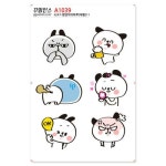 꾸밈인스 꾸밈인스스티커 댕댕이의하루 대형 11 A1039