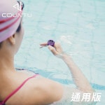 수영 핑거시계 방수 스톱워치 기록 훈련 손가락 반지
