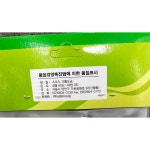 x10개 욕실 샤워 수전 수드림 코브라 크롬 헤드