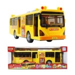 동아완구 정경유통 어린이 유치원버스