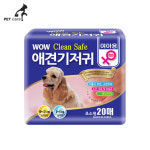 크린세이프 여아용 생리기저귀 초소 20매 애견기저귀
