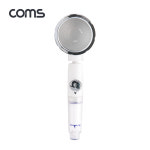 Coms 멀티 샤워기 면필터 전용 은나노볼 4g 21x52mm 4ea 불순물 면필터 HS001