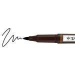 라인플러스 라인플러스 붓펜 캘리그라피 붓글씨