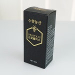 프로폴리스